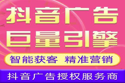 成功案例解读：SEM竞价员如何提高ROI